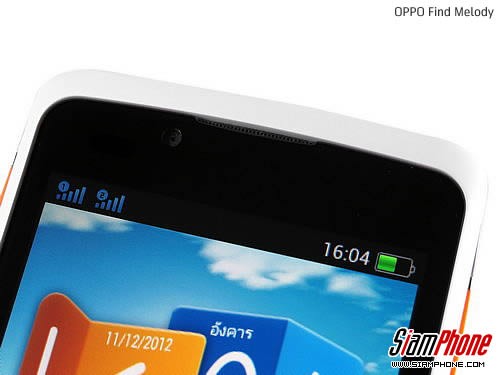 OPPO Find Melody - ออปโป้ R8111